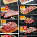 folheto Intermarche 8 a 14 agosto_6.jpg